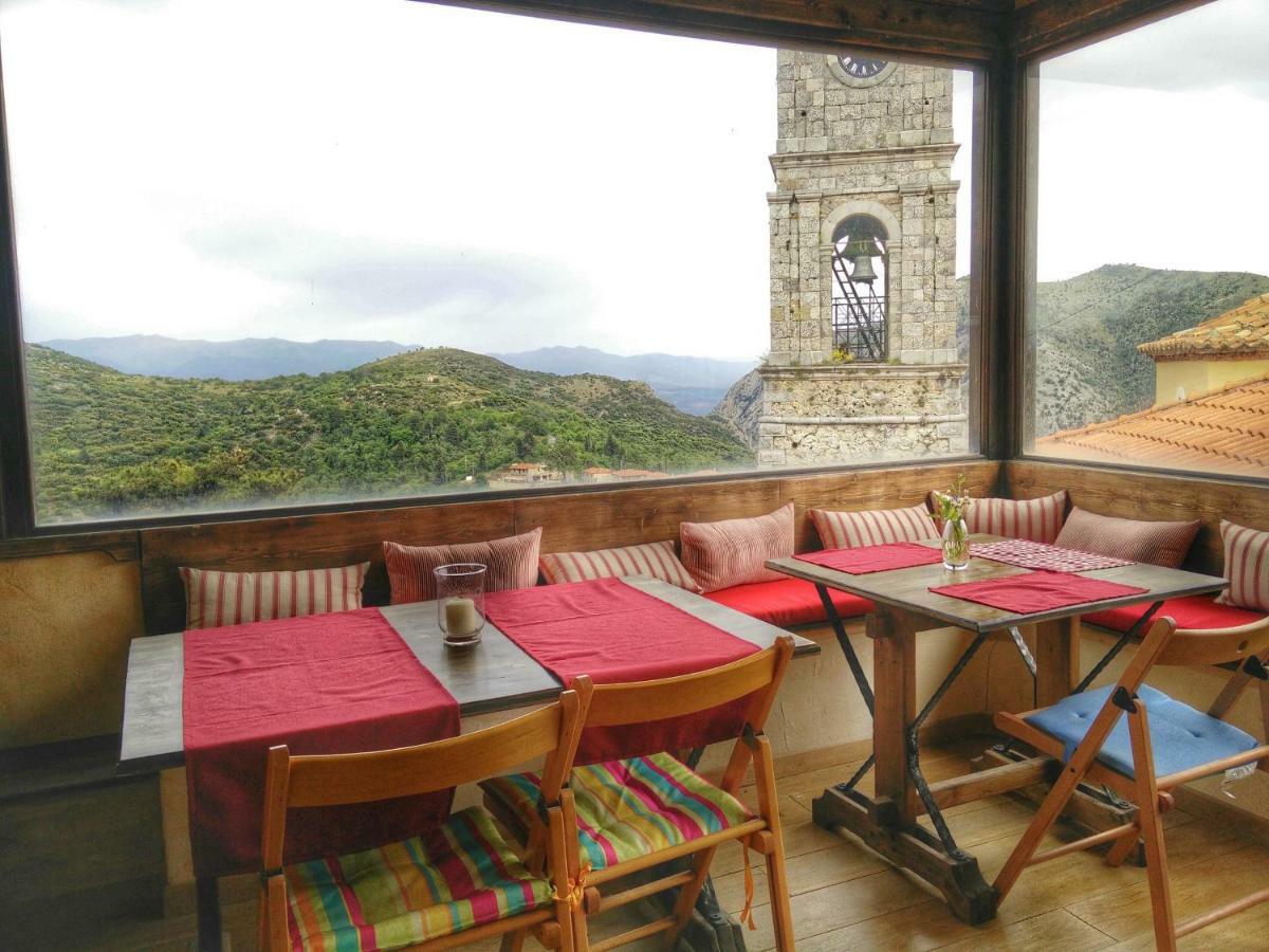 Hotel Archontiko Mystras Exteriér fotografie